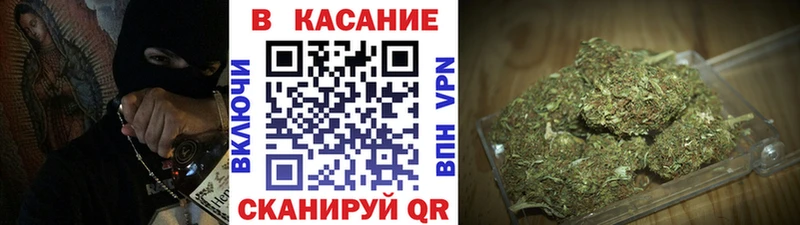 Хочу наркоту Нея МАРИХУАНА 