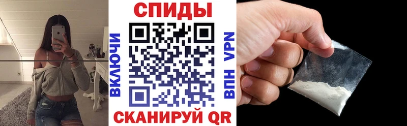 Amphetamine VHQ  купить закладку  Нея 