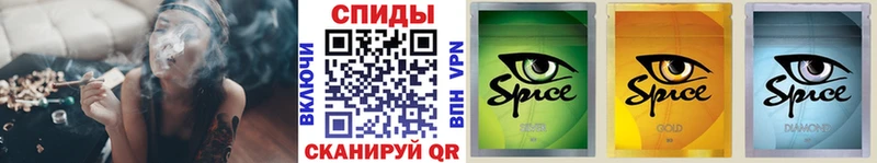 Бутират жидкий экстази  где найти   Нея 