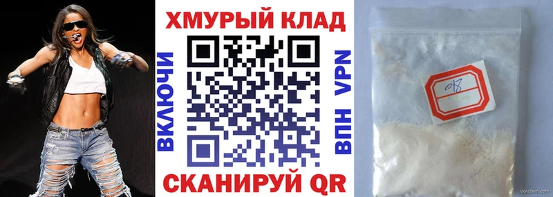 гидра вход  Нея  ГЕРОИН гречка  где купить наркоту 