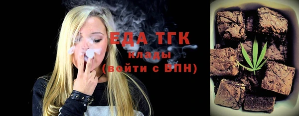 твердый Пестово
