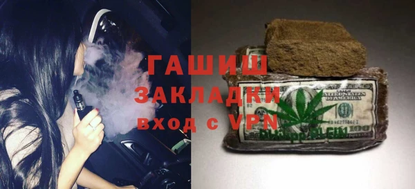 дурь Володарск