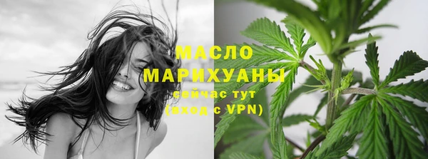 твердый Пестово