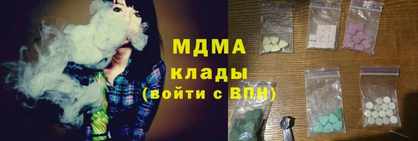 дурь Володарск