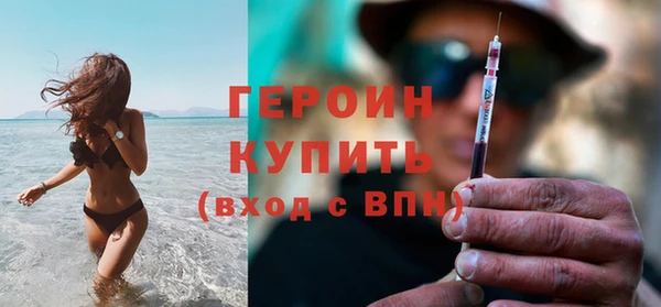 дживик Волоколамск