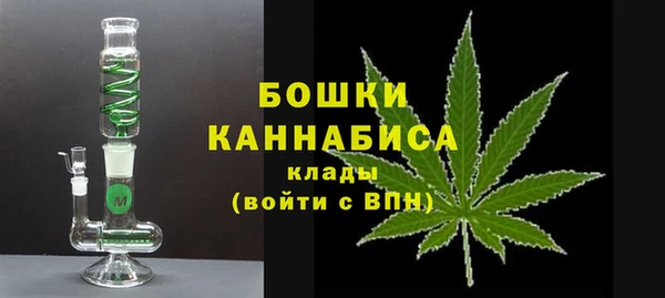 дживик Волоколамск