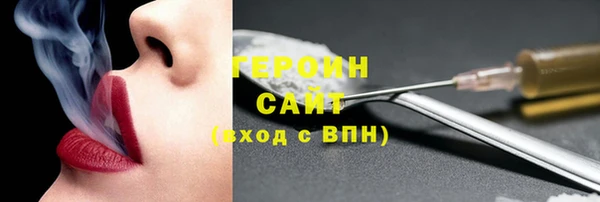 дживик Волоколамск