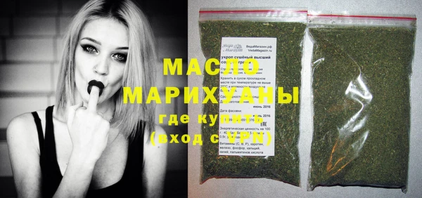 дживик Волоколамск