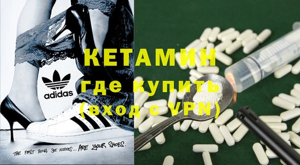 дурь Володарск