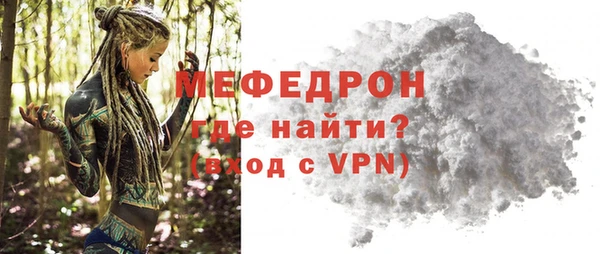 твердый Пестово
