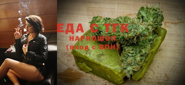 дурь Володарск
