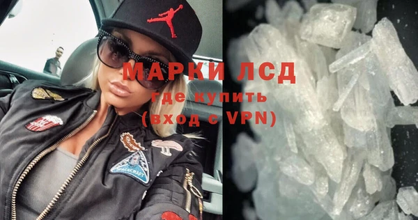 дживик Волоколамск