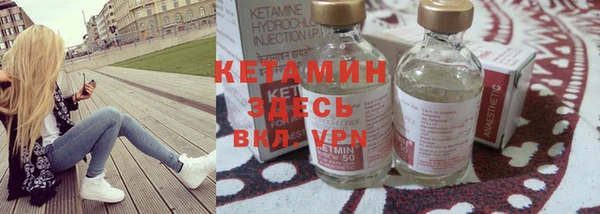 дживик Волоколамск