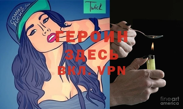дурь Володарск
