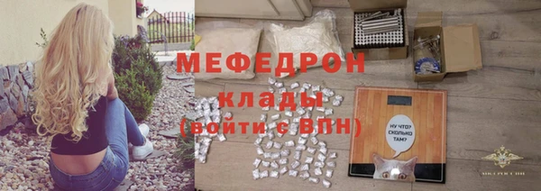 дживик Волоколамск