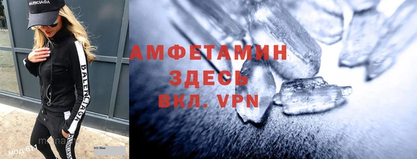 соль курить ск Переславль-Залесский