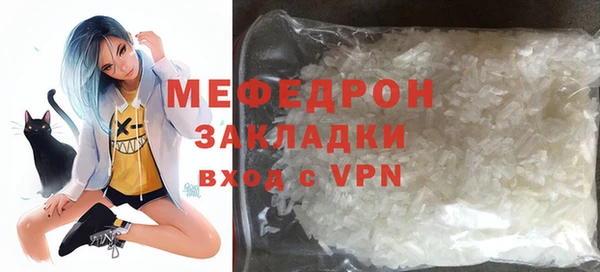 дурь Володарск