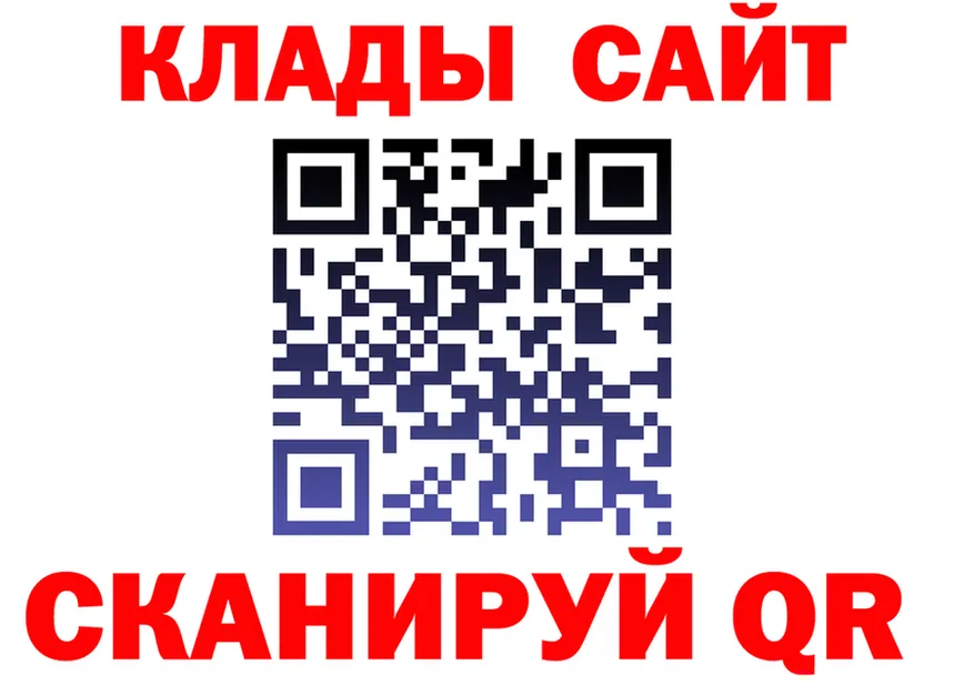 Все наркотики это формула Нея